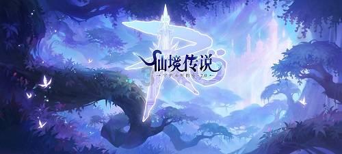 wps自动保存怎么设置