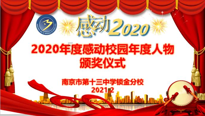 小猫钓鱼游戏龙王版有船