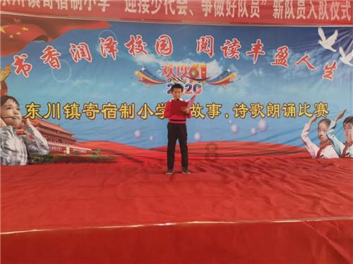 你们知道这是什么东西吗?-你问我答,解决问题的好地方